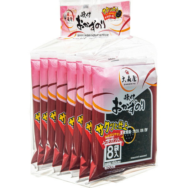 大森屋 おかずのり 8袋 国産 8切6枚×8 味付け海苔 ノリ ご飯のお供 朝ごはん おにぎり お弁当 食卓 おつまみ 25048のサムネイル
