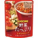 カゴメ 野菜たっぷりトマトのスープ(160g) 4283