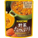 カゴメ 野菜たっぷりかぼちゃのスープ(160g) 4285
