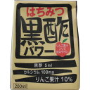 日本ルナ はちみつ黒酢パワー 16パック 200ml×16 飲料 ドリンク 酢飲料 お酢 りんご果汁 すっきり 飲みやすい おいしい 美容 健康