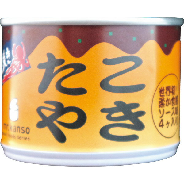 たこ焼き缶詰(190g)