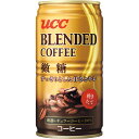 上島珈琲店（UCC） UCC 上島珈琲 ブレンドコーヒー微糖(30缶) ブレンド微糖缶185g コーヒー 珈琲 飲料 飲み物 缶 ドリンク メーカー ギフト