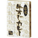 ●国産牛すじカレー中辛(6食) KGS-30●国産牛すじを時間をかけてじっくり煮込んだ旨みと、スパイスの配合にもこだわったスパイシーで濃厚な味わいの牛すじカレーです。●国産牛すじカレー中辛180g×6(レトルト)●加工地 日本●ボール箱入●常温●賞味期間(メーカー設定)730日●アレルゲン 小麦:牛肉:大豆:鶏肉:豚肉:りんご[●オススメ 人気 ギフト 用途 ： 内祝 内祝い お返し 結婚 出産 香典 快気 結婚内祝い 出産内祝い 香典返し 志 お供え 満中陰志 法要 仏事 誕生日 引き出物 引出物 結婚引出物 結婚引き出物 ウェディングギフト ブライダルギフト 二次会 披露宴 お祝い 御祝 結婚祝い 出産祝い 初節句 七五三 快気祝い 快気内祝い 全快祝い 全快内祝い お礼 御礼 ごあいさつ ご挨拶 御挨拶 バレンタイン ホワイトデー 季節の変わり目 新生活 母の日 父の日 遅れてごめんね 敬老の日 クリスマス 新年 内祝い ご挨拶 ゴルフコンペ コンペ 記念品 賞品 景品 粗品 快気祝いのお返し 出産祝いお返し 病気見舞い 品物 お見舞いのお返し お見舞い お中元 御中元 暑中見舞い 残暑見舞い 夏ギフト 夏のご挨拶 サマーギフト お歳暮 お年賀 御歳暮 御年賀 寒中見舞い 冬ギフト 冬のご挨拶 ウィンターギフト 上司 友人 友達 親戚 家族 両親 同僚 先輩 後輩 ギフトショップ お見舞い返し 入院 見舞い ご祝儀 入学 入園 入進学 卒園 卒業 お返し プレゼント 手土産 贈りもの 贈り物 異動 退職 転職 挨拶 あいさつ 成人祝い 成人内祝い 還暦祝い 金婚式 銀婚式 四十九日 法事引き出物 引き出物 法事 年忌法要 1周忌 三回忌 七回忌 誕生祝い 結婚記念 引っ越し祝い 引っ越し内祝い 引越し祝い 引越し内祝い 引越しご挨拶 開店祝い 開店内祝い 退院祝い 昇進祝い 永年勤続 入学祝い 入学内祝い 入園祝い 入園内祝い 就職祝い 就職内祝い 転職祝い 退職祝い 卒業祝い 新築祝い 新築内祝い 改装祝い 改装内祝い 初盆 お盆 お供え物 初節句祝い 節句祝い 弔事 粗供養 お彼岸 偲び草 喪中見舞い ギフトセット セット 詰め合わせ 法人向け 企業向け 大量注文 おまとめ注文 還暦祝い 古稀祝い 喜寿祝い 傘寿祝い 米寿祝い 卒寿祝い 白寿祝い 長寿祝い]