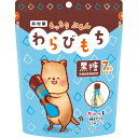 井村屋 もっちりぷるんわらびもち 黒糖 15g×7 お菓子 和菓子 わらび餅 おやつ 冷やし 個包装 チャック袋 旅行 レジャー お子様 子供 おやつ シェア
