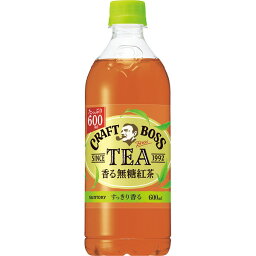 クラフトボス TEAノンシュガー 600ml(24本) FBNNT