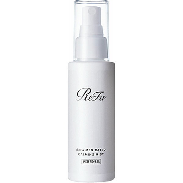 リファメディケイティッドカーミングミスト ReFa MEDICATED CALMING MIST RC-AZ00A MTG 正規品