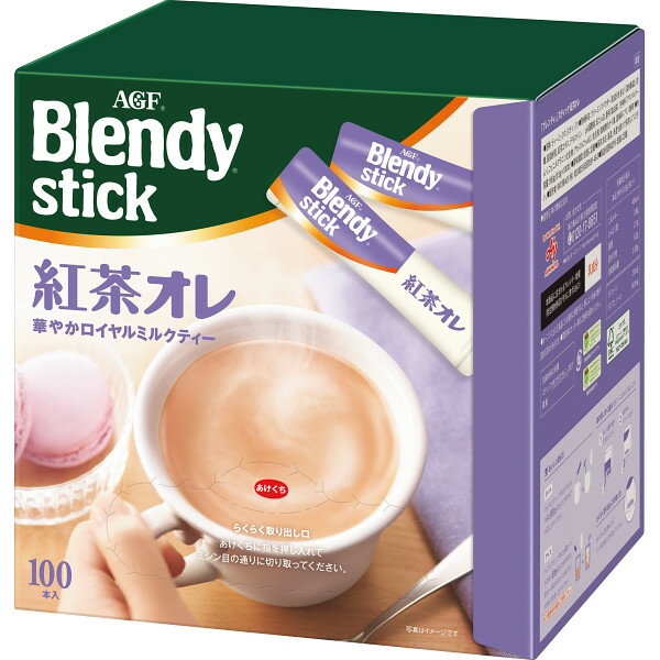 AGF ブレンディ　コーヒー AGF ブレンディスティック紅茶オレ100P インスタント コーヒー 紅茶 カフェオレ スティック スティックコーヒー 珈琲 本格的 美味しい おいしい 100杯分