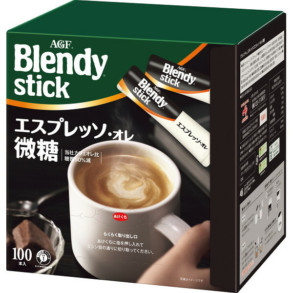 AGF ブレンディ　コーヒー AGF ブレンディスティックエスプレッソオレ100P インスタント コーヒー カフェオレ スティック スティックコーヒー 珈琲 本格的 美味しい おいしい 100杯分