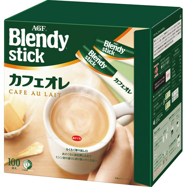 AGF ブレンディ　コーヒー AGF ブレンディスティックカフェオレ100P インスタント コーヒー カフェオレ スティック スティックコーヒー 珈琲 本格的 美味しい おいしい 100杯分