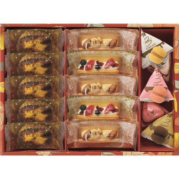 1月上旬入荷予定 お年賀 スイーツ シーキューブ ディアーアソート ナッツ&フルーツウィッチM CAS NW -30 送料無料 御年賀 お菓子 菓子折り 洋菓子 焼き菓子 詰め合わせ セット 冬 ギフト プレゼント 内祝い お返し 出産 結婚 香典返し 快気祝い お礼 個包装 小分け のしのサムネイル