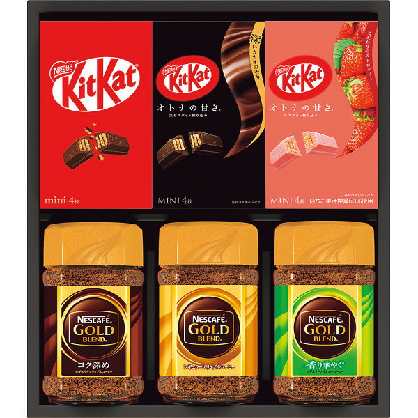 お年賀 コーヒー ネスレ バラエティギフト N30-NV 送料無料 御年賀 珈琲 詰め合わせ セット ドリンク 冬 ギフト プレゼント 内祝い お返し 出産 結婚 香典返し お供え 快気祝い お見舞い お礼 のしのサムネイル