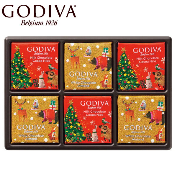 クリスマス ゴディバ GODIVA 星降る森のクリスマス カレアソートメント(6枚) 206101 チョコレート チョコ お菓子 スイーツ 洋菓子 詰め合わせ セット 北欧 かわいい おしゃれ クリスマスプレゼント Xmas 冬ギフト