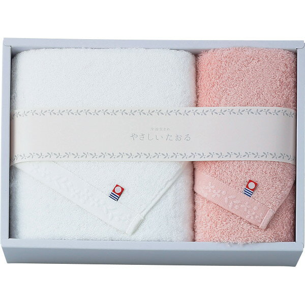 ●やさしいたおる バス・フェイスタオルセット ピンク YT-24400●ふわふわの肌ざわりとうっとりする使い心地。今治生まれの使いやすいタオルです。●現品(バスタオル)約60×120cm・(フェイスタオル)約34×75cm●バスタオル・フェ...