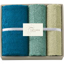 tafuwa ミニバス・フェイスタオルセット ブルー タオル 詰め合わせ セット ギフト プレゼント 内祝い お返し 出産 結婚 香典返し お供え 快気 新築 ...