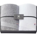 HOTELIST バスタオル2枚セット Hー11107 タオル 詰め合わせ セット ギフト プレゼント 内祝い お返し 出産 結婚 香典返し お供え 快気 新築...