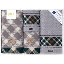 ダックス ブラックハウスチェックベア フェイス・ウォッシュタオルセット 55-3079400 タオル 詰め合わせ セット ギフト プレゼント 内祝い お返し 出...
