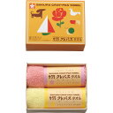 クレパスタオル タオルハンカチ2枚セット ピンク CR23100 ハンカチ タオル 詰め合わせ セット ギフト プレゼント 内祝い お返し 出産 結婚 香典返し...