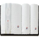 今治 しろきらり バス・フェイスタオルセット Sー51500 タオル 詰め合わせ セット ギフト プレゼント 内祝い お返し 出産 結婚 香典返し お供え 快気...
