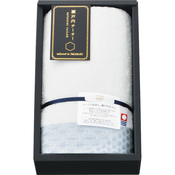 瀬戸内テーラー あかつき フェイスタオル TA1254 タオル 詰め合わせ セット ギフト プレゼント 内祝い ..
