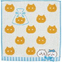 ちいかわ ミニタオル 思い出リボン 0775024300 chiikawa ハチワレ ハンカチ タオル キャラクター かわいい 癒し ギフト プレゼント 内祝い...