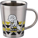 ピーナッツ メッセージ 二重マグ サンキュー SN752‐856 マグカップ コップ コーヒー かわいい おしゃれ 食器 雑貨 内祝い お返し お礼 祝い ギフト プレゼント 新生活