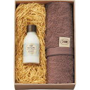 SABON シルキーボディミルク50ml&オーガニックタオル デリケート・ジャスミン SAB-44 サボン ギフトセット コスメ タオル 詰め合わせ セット か...