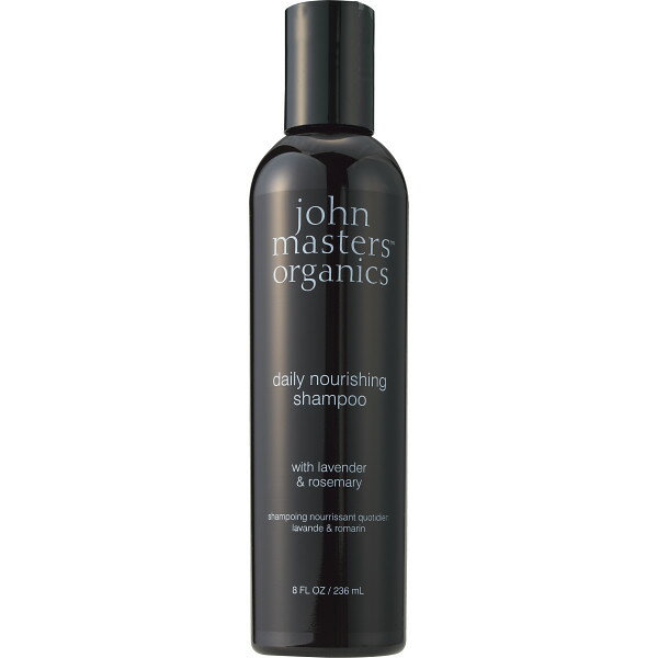 ジョンマスターオーガニック オーガニックヘアケアギフト NA_JM23_113 John Masters Organics シャンプー コンディショナー ヘアマスクサシェ 艶髪 髪 乾燥 保湿 ヘアケア セット コスメ おしゃれ ギフト プレゼント