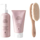 ジョンマスターオーガニック ベビートータルギフト NA_JM23_115 John Masters Organics ベビーヘア&ボディウォッシュ クリーム 保...