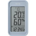 デジタル温湿度計 ブルーグレー TT589BL