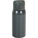 モテコ ワンタッチ栓マグボトル(350ml) グレー RH-1673 水筒 ボトル マイボトル 保温 保冷 コーヒー お茶 かわいい おしゃれ 雑貨 内祝い お...