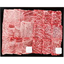 仙台牛 肩ロース・モモ 焼肉食べ比べセット(計500g)