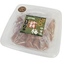 一翦梅 減塩1.5%はちみつ(550g)