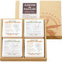 サボンドマルセイユ マルセイユ無香料ギフトセット 4個入 石けん 石鹸 ソープ 日用品雑貨 詰め合わせ セット ギフト プレゼント 内祝い お返し 出産 結婚 ...