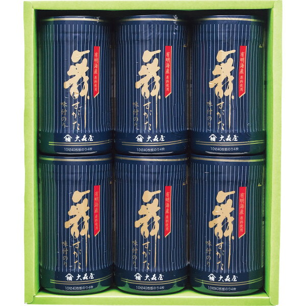 ●大森屋 舞すがた味付のり卓上詰合せ NA-30F●有明海産原料を使用した風味と口どけの良い味付のりをお届けします。保存に便利な卓上タイプです。●有明海産味付のり(10切40枚)×6●化粧箱入●常温●賞味期間(メーカー設定)540日●アレル...