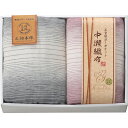 中瀬織布 三重織ガーゼケット 2枚 NK2154 毛布 ブランケット 布団 ふとん 寝具 詰め合わせ セット ギフト プレゼント 内祝い お返し 出産 結婚 香典返し 快気 新築 お礼 祝い 新生活(3)