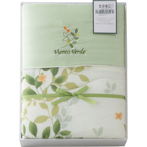 カテキン加工 肌掛けふとん VV-2600 布団 ふとん 寝具 ギフト プレゼント 内祝い お返し 出産 結婚 香..