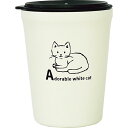 nanineco イニシャルタンブラー A 69794 猫 ネコ タンブラー 蓋付 保温 保冷 オフィス コーヒー お茶 かわいい おしゃれ 雑貨 内祝い お返し お礼 祝い ギフト プレゼント 新生活