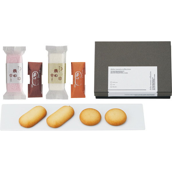 和洋折衷 御菓子 JA-10F もなか 和菓子 お菓子 クッキー 菓子折り 詰め合わせ セット 結婚内祝い 結婚祝い かわいい おしゃれ 菓子折り 引き出物 引...