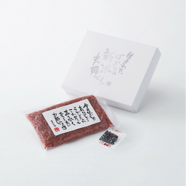 ��������(180g) S-08C