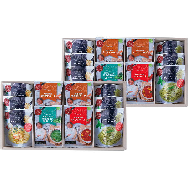 坂井宏行監修 C'est bon cadeau 素敵な SKIA-G ギフトセット 食べ物 スープ パスタ 日本製 ギフト プレゼント お祝い 贈り物 贈答用 誕生日 出産内祝い 結婚内祝い 出産祝い 結婚祝い お祝い お返し 香典返し 快気祝い 新生活 新築祝い 引越祝い shaddy-10420178 ギフトのお店 シャディ 楽天市場店 パッケージ画像