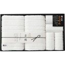 泉織高吸水タオル バス・フェイス・ハンドタオルセット NK-2400 タオル 詰め合わせ セット ギフト プレゼント 内祝い お返し 出産 結婚 香典返し お供...