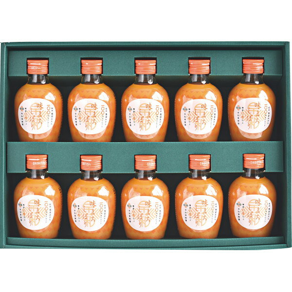 ジュース 早和果樹園 有田みかんジュース 味まろしぼり 10本 C10-R オレンジジュース フルーツジュース 国産 100% 果汁 詰め合わせ セット ギフト...