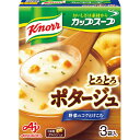 クノールカップスープ ポタージュ 3袋入(10箱)