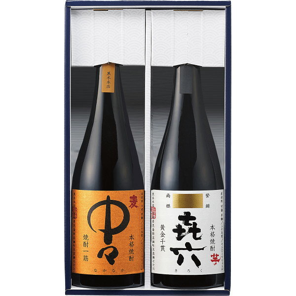 芋焼酎 お酒 宮崎焼酎芋・麦味くらべ(中々・喜六)2本 BMP-S01 焼酎 飲み比べ 芋焼酎 いも焼酎 麦焼酎 詰め合わせ セット ギフト プレゼント 内祝い お返し 出産 結婚 香典返し お供え 快気祝い 快気内祝い お見舞い 退職 お礼 祝い