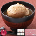 もなか味噌汁&茶漬け(4個) 7793 お茶漬け 味噌汁 グルメ 詰め合わせ セット うめ のり 鯛もなか 惣菜 ご飯のお供 みそ汁 かわいい プチギフト プレ...