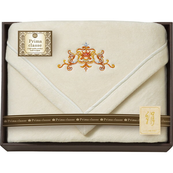 Silk Blankets - プリマクラッセ シルク混綿毛布(毛羽部分) SWS-15501 寝具 毛布 セット 結婚祝い 出産祝い お返し ギフト プレゼント 新生活