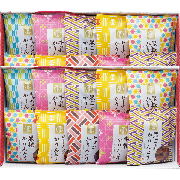 和菓子 かりんとう詰合せ AY-EO 和菓子 詰め合わせ セット お菓子 菓子折り 焼き菓子 ギフト ...