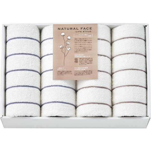  ʥե ܡХ4祻å SDGS1100 Х եȥå ͤ碌 å ե ץ쥼 ˤ ֤ л 뺧 ŵ֤     ʩ ˡ  ˤ 