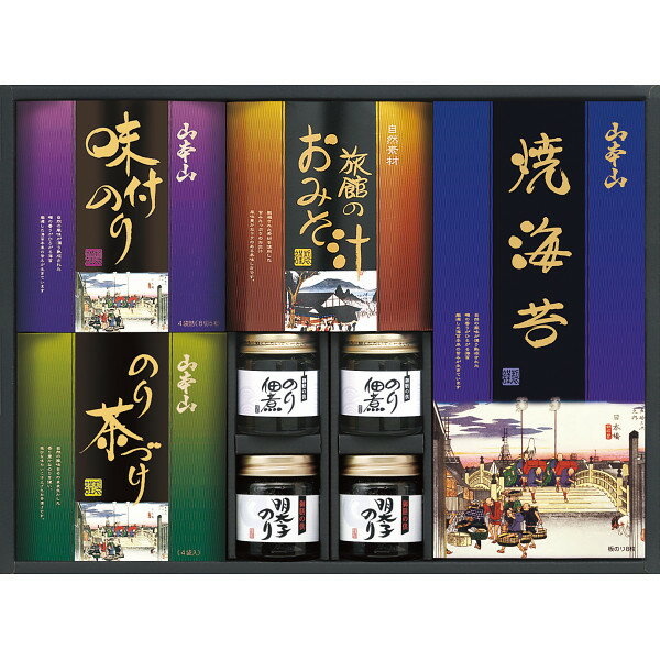 グルメ 和み抄 YC-EOA 送料無料 海苔 のり ノリ 珍味 食品 食べ物 ギフト プレゼント 詰め合わせ セット 内祝い お返し 出産 結婚 香典返し お供え 快気祝い 快気内祝い お見舞い 退職 お礼 祝い