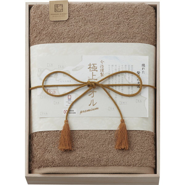 ������ �������� �˾奿���� �Х�������(��Ȣ��) ���꡼�� GK22050 �Х������� ���եȥ��å� �ͤ��碌 ���å� ���ե� �ץ쥼��� ��ˤ� ���֤� ...